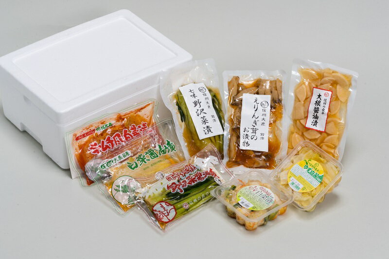 （OS）お漬物バラエティーセット（野沢菜醤油漬200g 白菜醤油漬200g ちょい辛白菜漬180g ゆず白菜200g ..