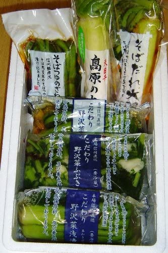 軽井沢農園 野沢菜、大根、キャベツ 漬物7種類 計10袋セット (OS)(代引・他の商品と混載不可)(沖縄・離島への発送は不可)