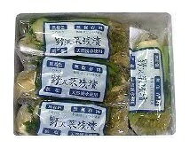 軽井沢農園 （KS）野沢菜しょうゆ味8袋セット（代引・他社製品と同梱不可）（沖縄・離島への発送は不可）