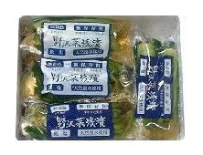 軽井沢農園 野沢菜浅漬 8袋セット(しょうゆ味4袋、わさび味4袋) (OS)(代引・他社製品と同梱不可)(沖縄・離島への発送は不可)