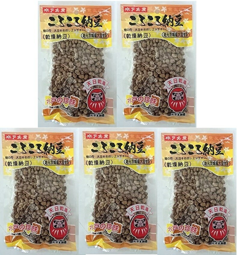 （5袋セット）（全国送料無料）だ�