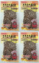 (4袋セット)(全国送料無料)だるま食品 水戸名産 ころころ納豆×4袋セット(Y)(代引・他の商品と混載不可)