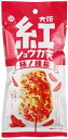 アイデアパッケージ 大阪 紅ショウガ天 柿ノ種揚 50g(A)(代引不可・他の商品と混載不可・お届け日時指定不可)(4)
