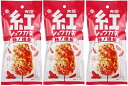 (3個入り)アイデアパッケージ 大阪 紅ショウガ天 柿ノ種揚 50g×3個(A)(代引不可・他の商品と混載不可)