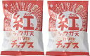 (2個セット)アイデアパッケージ 大阪紅ショウガ天ポテトチップス 90g×2個(AT)(代引不可)(沖縄・離島への発送は不可)