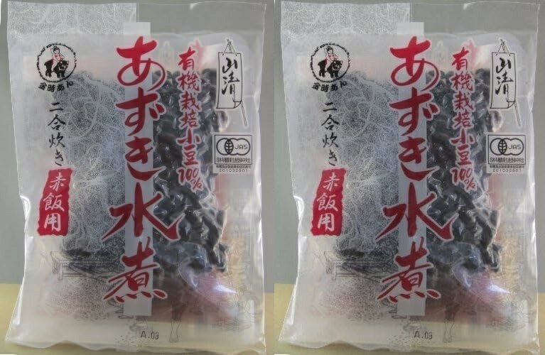 商品紹介 北海道産の有機小豆を使用。赤飯2合炊き用です 食品添加物は使用していません。有機小豆煮汁を100%使用して、自然な色調に仕上がります。家庭の炊飯器で手軽に美味しいおこわ風の赤飯が出来ます。 直射日光や高温多湿の所を避け常温で保存してください。煮汁袋に沈殿物を生じる場合がありますが、小豆成分ですので問題はありません。 開封後はお早めにご使用ください。電子レンジには、そのままかけないでください。 栄養成分表示 100gあたり エネルギー 56kcal、たんぱく質 3.6g、脂質 0g、炭水化物 10.5g、食塩相当量 0.4g 原材料・成分 原材料:小豆煮汁(有機小豆(北海道産)、食塩)、小豆煮豆(有機小豆(北海道産))北海道産特別栽培小豆のみ使用