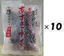 （10袋セット）山清 有機あずき水煮200g (小豆煮汁140g,小豆煮豆60g)×10袋セット（YT）（代引・他の商品と混載不可）（北海道・九州・沖縄・離島への発送は不可）