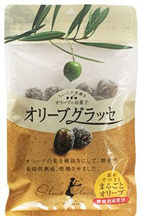 (72袋セット)オリーブグラッセ 80g×72袋セット(OS)(代引・他の商品と混載不可)(沖縄・離島への発送は不可)