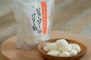 (4袋セット)蒜山ジャージー バター飴 150g袋入り×4袋セット(AT)(代引不可・他の商品と混載不可)(4)