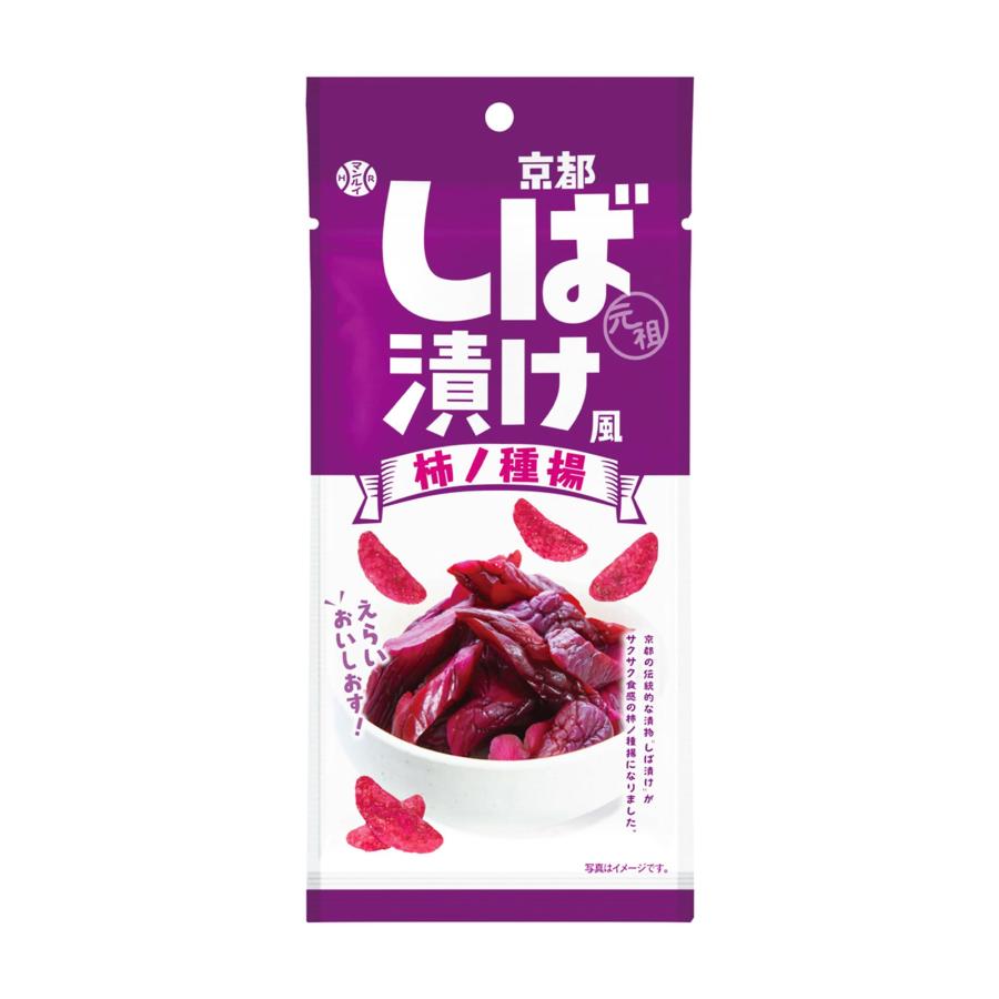 原材料 米(国産)、植物油脂、しば漬け風味調味液(水あめ、赤シソエキス)、しば漬け風シーズニング(乳糖、砂糖、食塩、梅酢エキスパウダー、粉末酢、香辛料)、食塩/調味料(アミノ酸等)、増粘剤(加工デンプン)、着色料(カラメル、アントシアニン、赤色106号、青色1号)、香料、酸味料、pH調整剤、微粒二酸化ケイ素、(一部に乳成分、大豆を含む)