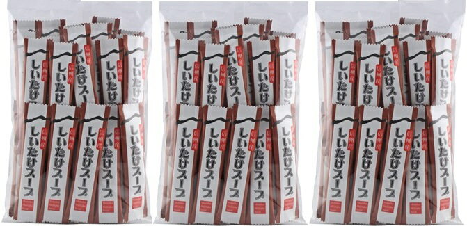 （3袋セット）信州産しいたけスープ 30包×3袋セット（AT）（代引不可）（沖縄・離島への発送は不可）