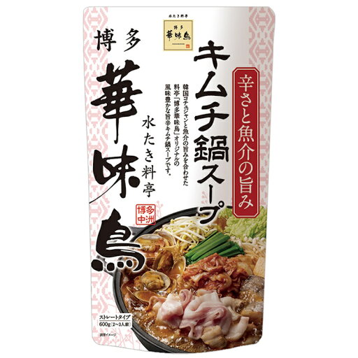 (60袋セット) 博多華味鳥 キムチ鍋スープ 600g×60袋セット(OS)(代引・他の商品と混載不可)(沖縄・離島への発送は不可) (60袋セット) 博多華味鳥 キムチ鍋スープ 600g×60袋セット(OS)(代引・他の商品と混載不可)(沖縄・離島への発送は不可)