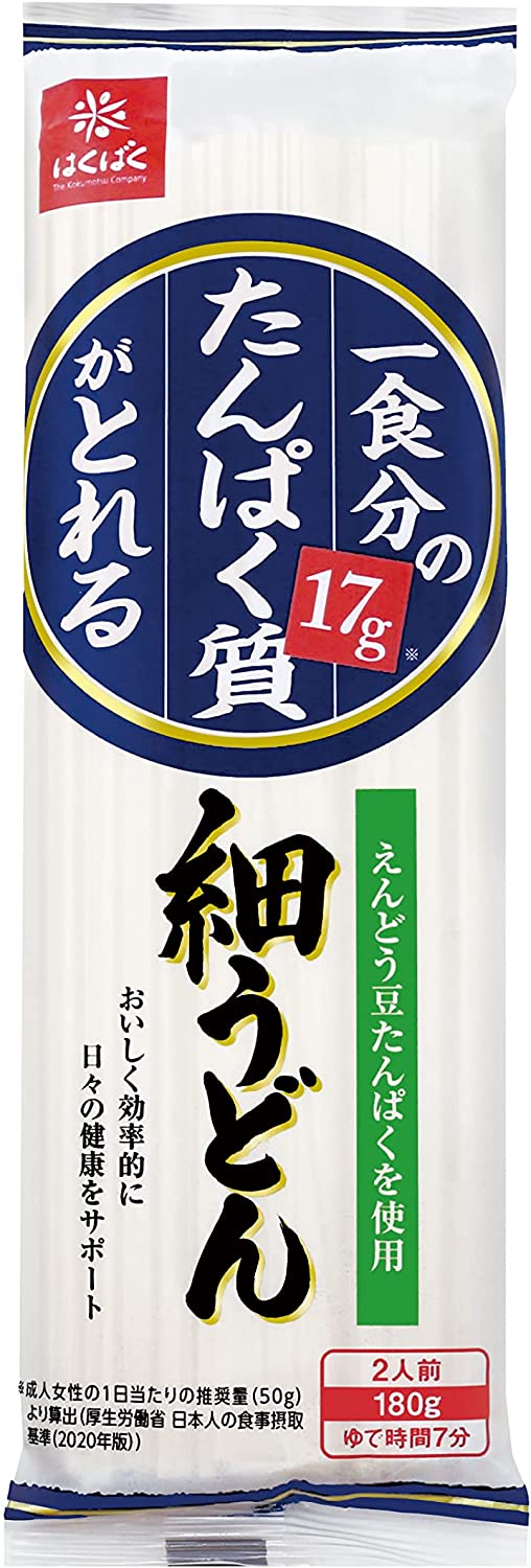 はくばく 一食分のたんぱく質がとれる細うどん 180g（Y）（代引不可・他の商品と混載不可）