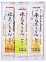 氷見うどん高岡屋本舗（KS）高岡屋季の特選セットG8（代引・他の商品と混載不可）（沖縄・離島への発送は不可）