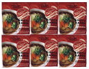 (6食セット)グルテンフリーインスタントしょうゆラーメン6食スープ付(AT)(代引不可)(沖縄・離島への発送は不可)