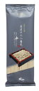 (100袋セット)国産 二八そば×100袋セット(OS)(代引・他社製品と同梱不可)(沖縄・離島への発送は不可)