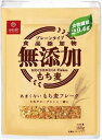 はくばく あまくないもち麦フレーク 180g（Y）（代引不可 他の商品と混載不可）