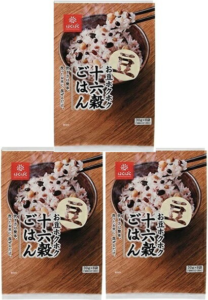 炊き方簡単、洗ったお米に混ぜるだけの十六穀米です。 （全国送料無料）クリックポストでの発送になります。（代引・他の商品と混載不可）炊き方簡単、洗ったお米に混ぜるだけの十六穀米です。