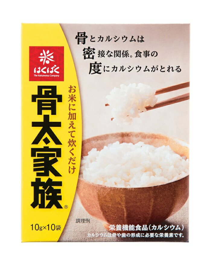 （全国送料無料）はくばく 骨太家族 10包入（Y）（代引不可・他の商品と混載不可）