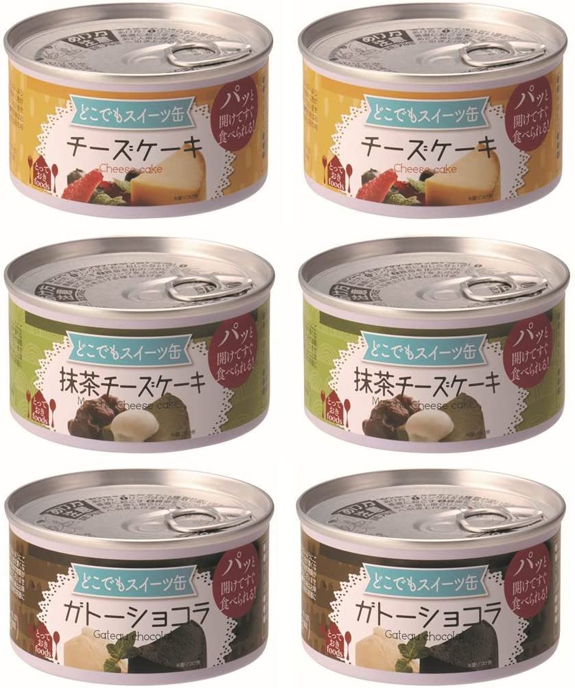 （150g 3種6缶セット）防災備蓄用 トーヨーフーズ スイーツ缶 チーズケーキ・ガトーショコラ・抹茶チーズケーキ 各2缶 150g×計6缶セット（AT）（代引不可）（沖縄・離島への発送は不可）のサムネイル