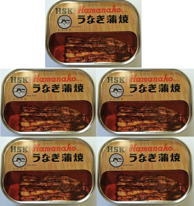 [食べごたえのある大サイズ ]国産うなぎ蒲焼き150g×2本[山椒別売]ウナギ 鰻 蒲焼き 国内産 土用丑の日 冷凍食品 ひつまぶし ちらし寿司 送料無料 うなぎ 国産 2尾[MP]