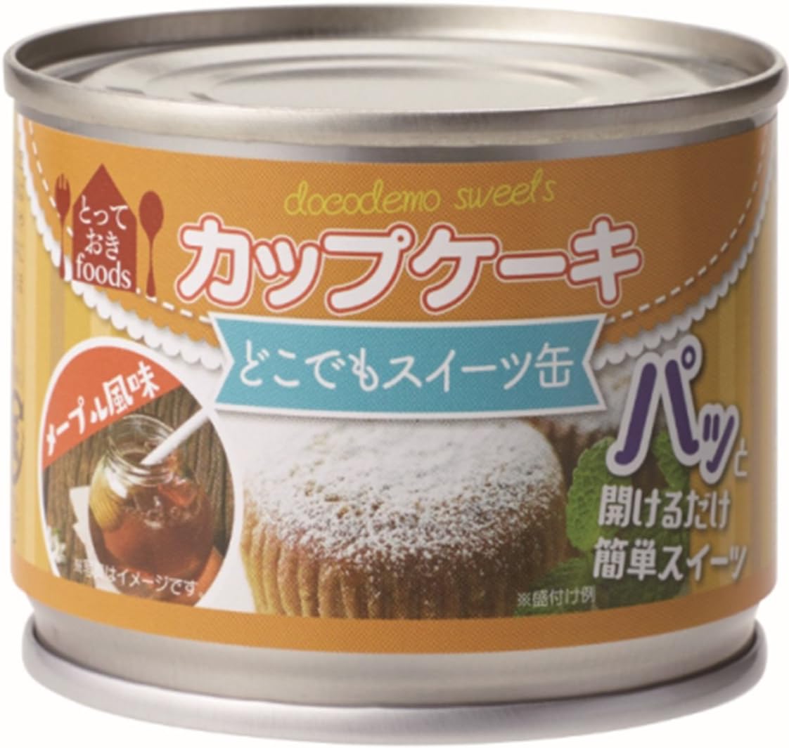 どこでもスイーツ缶 カップケーキ メープル風味のサムネイル