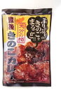 (全国送料無料)(A) 豊後きのこカレー(代引・他の商品と混載不可)(4)