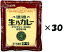 （30袋セット）オリエンタル　生乃カレー　300g×30袋セット（KS）（代引・他社製品と同梱不可）（沖縄・離島への発送は不可）