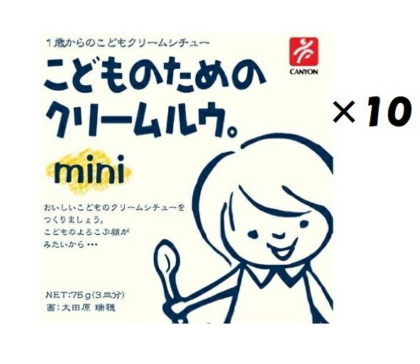 10ĥåȡ˥˥󥹥ѥ ɤΤΥ꡼륦 mini10ĥå Y2ˡ¾ξʤȺԲġ