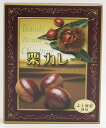 (24箱セット)茨城栗カレー×24箱セット(OS)(代引・他の商品と混載不可)(沖縄・離島への発送は不可)