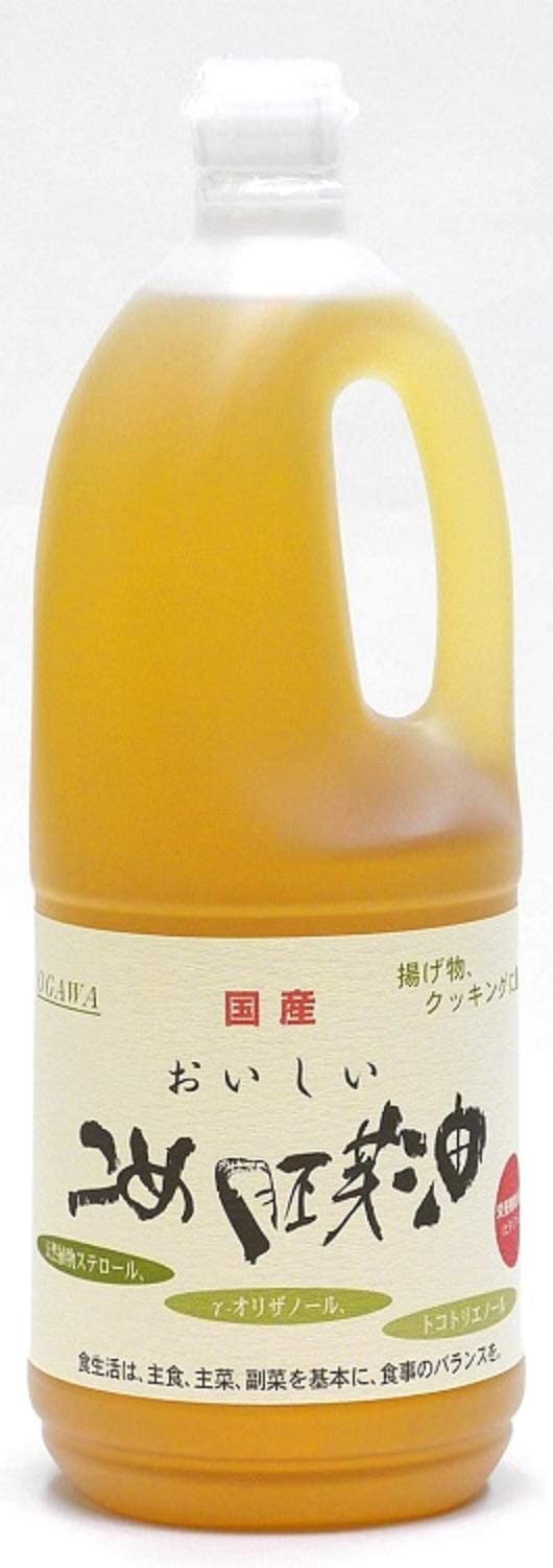 国産 こめ胚芽油 1500g　（AT）（小川食品）（代引不可）（沖縄・離島への発送は不可）