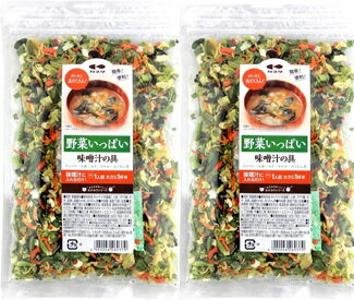 樂天商城 - （2袋セット）（全国送料無料）カネタ・ツーワン 味噌汁の具野菜いっぱい142g×2袋セット（Y）（代引・他の商品と混載不可）