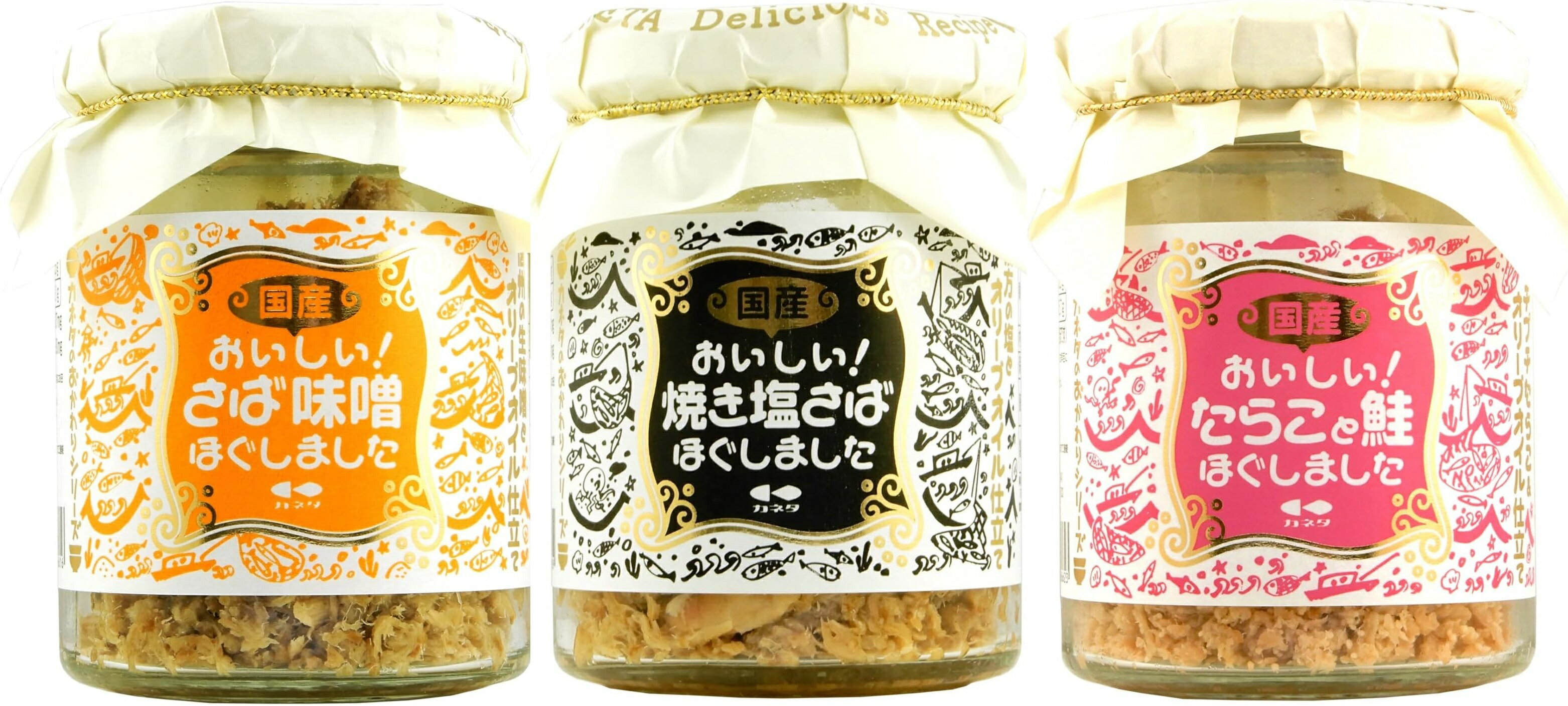 カネタ 味比べ3種セット【たらこと鮭】90g×1本、【 焼き塩さば】95g×1本、【さば味噌】95g×1本(AT)(代引不可)(沖縄・離島への発送は不可)