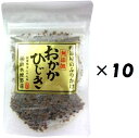 （10袋セット）（全国送料無料）鈴木鰹節店 おかかひじき40g×10袋セット（Y）（代引・他の商品と混載不可）