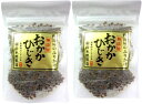 （2袋セット）（全国送料無料）鈴木鰹節店 おかかひじき40g×2袋セット（Y）（代引・他の商品と混載不可）