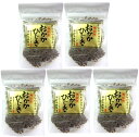 （5袋セット）（全国送料無料）鈴木鰹節店 おかかひじき40g×5袋セット（Y）（代引・他の商品と混載不可）