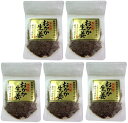 (5袋セット)(全国送料無料)鈴木鰹節店 おかか生姜 ×5袋セット(代引・他の商品と混載不可)(Y)(代引・他の商品と混載不可)