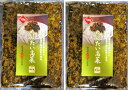 （2袋セット）（全国送料無料）トリゼンフーズ 博多華味鳥 めんたい高菜 100g×2袋セット（Y）（代引・他の商品と混載不可）