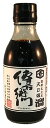 傳右衛門 溜 しょうゆ