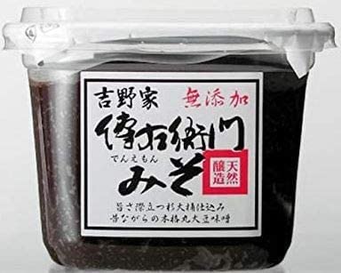 傳右衛門みそ(常温)450g(AT)(代引不可)(沖縄・離島への発送は不可)