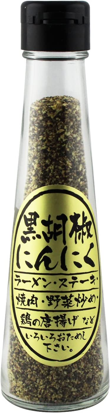 （3本セット）黒胡椒にんにく 65g ×3本セット（AT）（沖縄・離島への発送は不可）（代引・他の商品と混載不可）