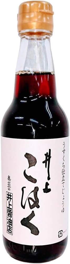 井上醤油店 うすくち仕立てじょうゆ 井上 こはく 360ml（AT）（代引不可）（沖縄・離島への発送は不可）