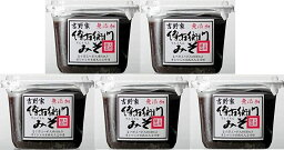 （5個セット）（AT）愛知県武豊町 伊藤商店　傳右衛門みそ（常温）450g×5個セット（代引・他社製品と同梱不可）（北海道・沖縄・離島への発送は不可）