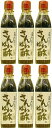 (6本セット)丸正酢醸造元 さんばい酢 300ml×6本セット(AT)(代引不可)(沖縄・離島への発送は不可)