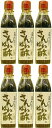 （6本セット）丸正酢醸造元　さんばい酢　300ml×6本セット（AT）（代引不可）（沖縄・離島への発送は不可）