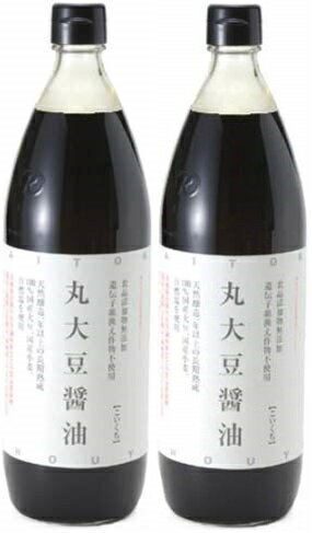 （2本セット）大徳醤油 丸大豆醤油 900ml×2本セット（AT）（代引不可）（沖縄・離島への発送は不可）のサムネイル
