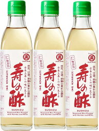 （3本セット）丸正酢醸造元 日本古来上すしの酢300ml ×3本セット（AT）（代引不可）（沖縄・離島への発送は不可）