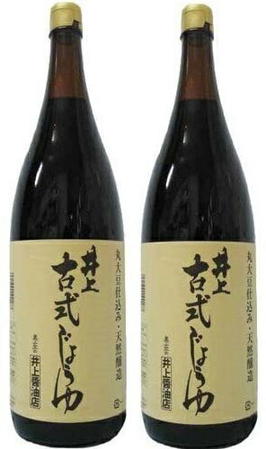 富士甚醤油 フジジン 富士 1.8L [しょうゆ 醤油 調味料 国産 九州 大分 業務サイズ 111116]