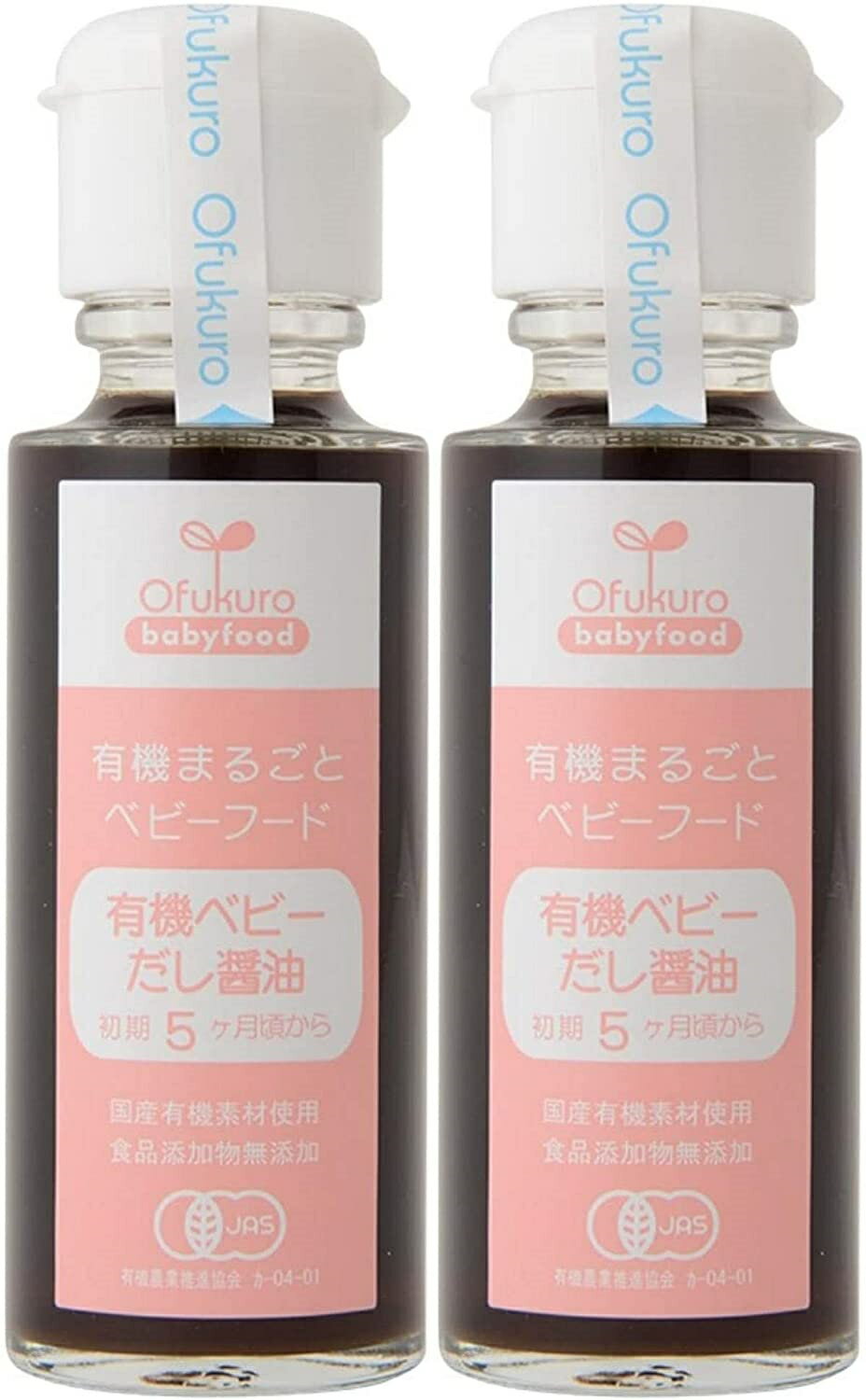 楽天アルファダイレクト　楽天市場店（2本セット） 赤ちゃんから使える　有機だし醤油 100g X2本セット（AT）（代引不可）（沖縄・離島への発送は不可）