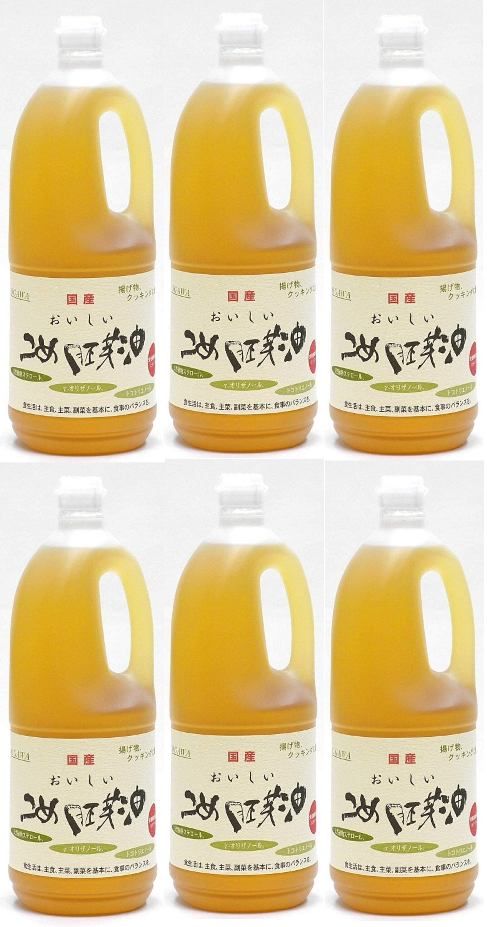 （6本セット）（AT）国産 こめ胚芽油 1500g　（小川食品）×6本セット（代引不可）（沖縄・離島への発送は不可））